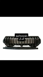 جلو پنجره اریزو اف ال ج