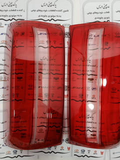 طلق عقب kmc t9